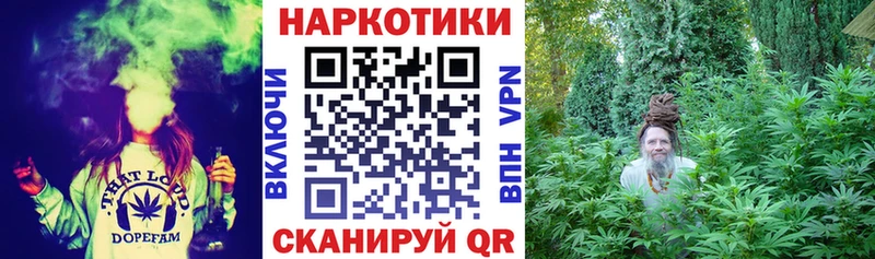 Как найти закладки Калязин Гашиш  АМФЕТАМИН  Мефедрон 
