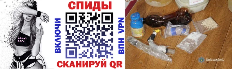 Амфетамин VHQ  блэк спрут онион  Калязин 