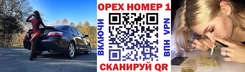 COCAIN Перу  МЕГА   Калязин 