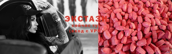 ешки Аркадак