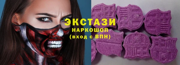 СК Арсеньев