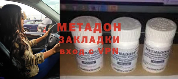 ешки Аркадак
