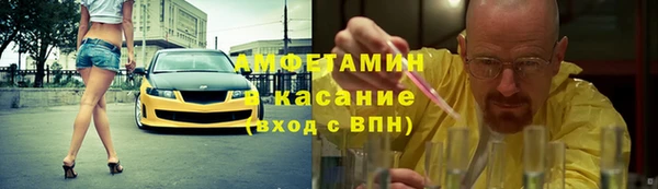 СК Арсеньев