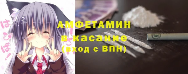 соль курить ск Армянск