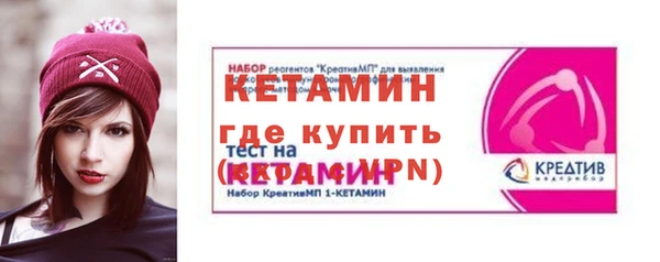 СК Арсеньев