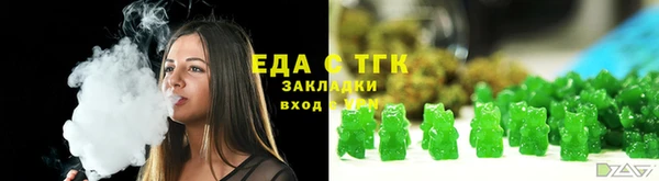 ешки Аркадак
