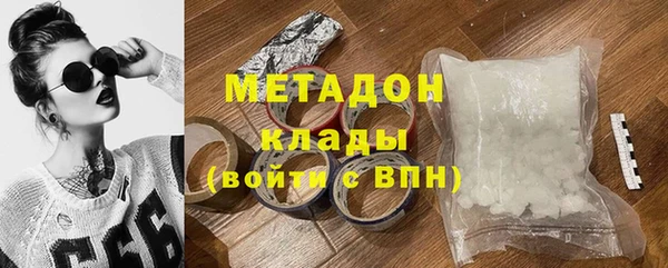 СК Арсеньев