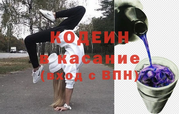 ешки Аркадак