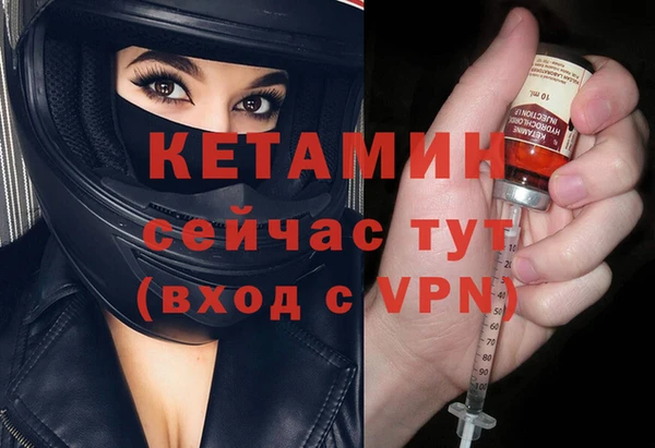 СК Арсеньев