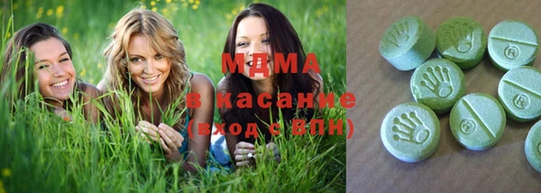 СК Арсеньев