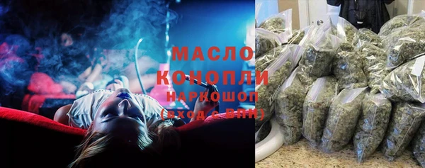 ешки Аркадак