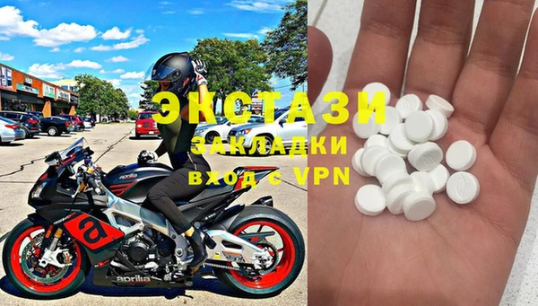 ешки Аркадак