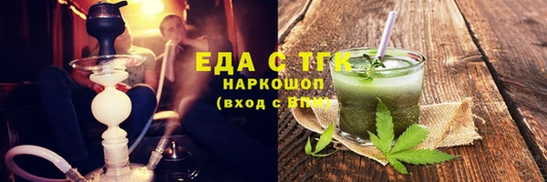 СК Арсеньев
