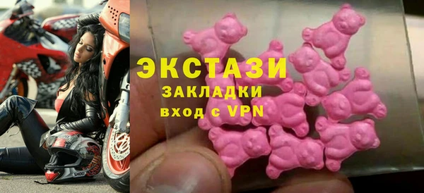 СК Арсеньев