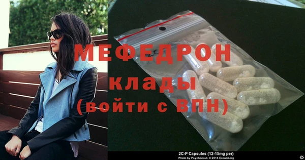 ешки Аркадак