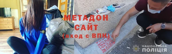 СК Арсеньев