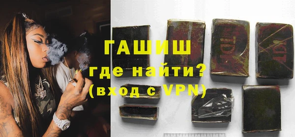 ешки Аркадак