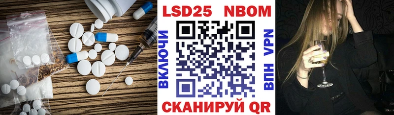 ЛСД экстази ecstasy  где можно купить наркотик  Калязин 