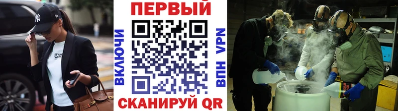 МЕТАМФЕТАМИН витя  darknet как зайти  Калязин 