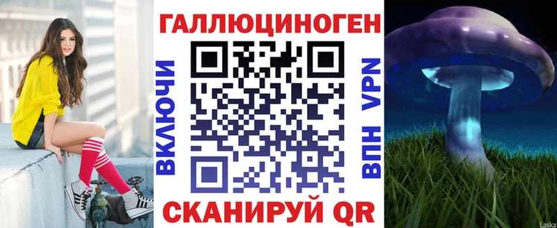 купить  цена  Калязин  Псилоцибиновые грибы мицелий 