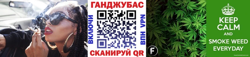 Каннабис индика  наркота  Калязин 